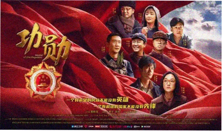 暗河长明未删减版人物群像横幅